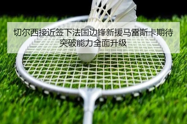 img_1785139591242_843_1_844.jpg